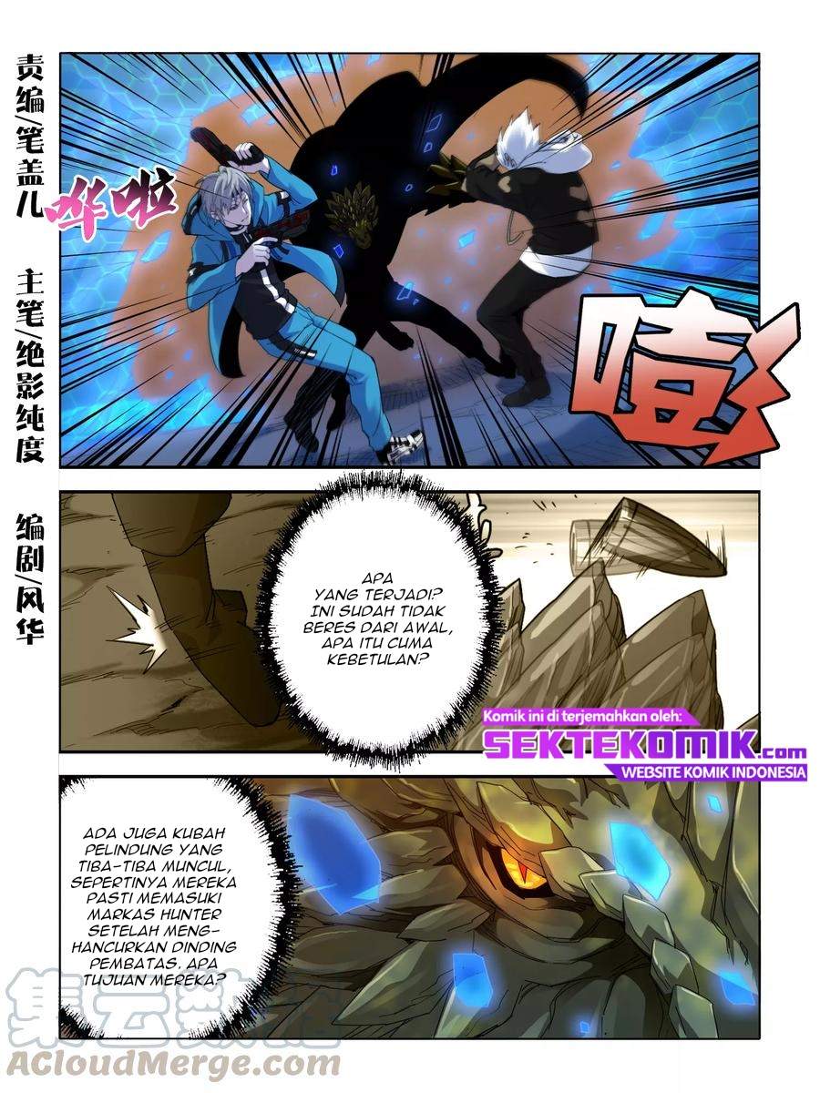 Borderline Bestial Corpse Chapter 86 Gambar 2